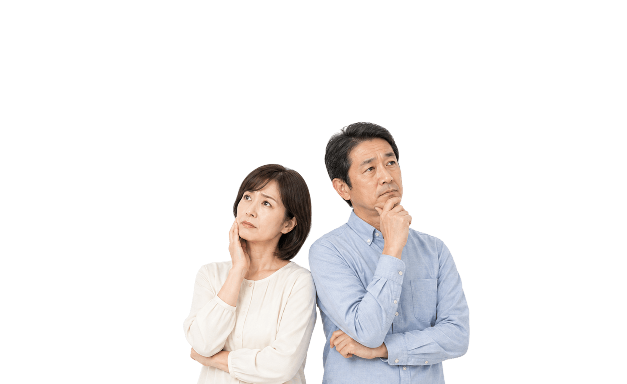 庭のことで悩む御夫婦